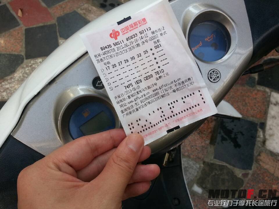 QQ图片20130629164120.jpg