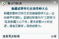 QQ图片20130630102705.jpg