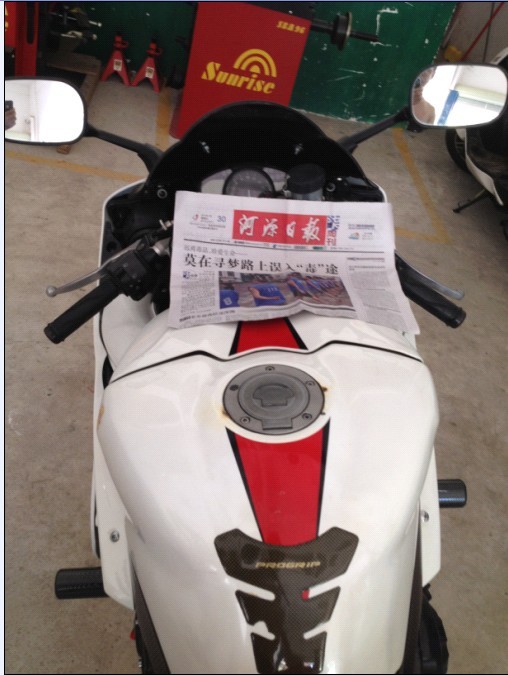 QQ图片20110930145603.jpg