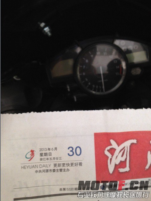 QQ图片20110930145537.jpg