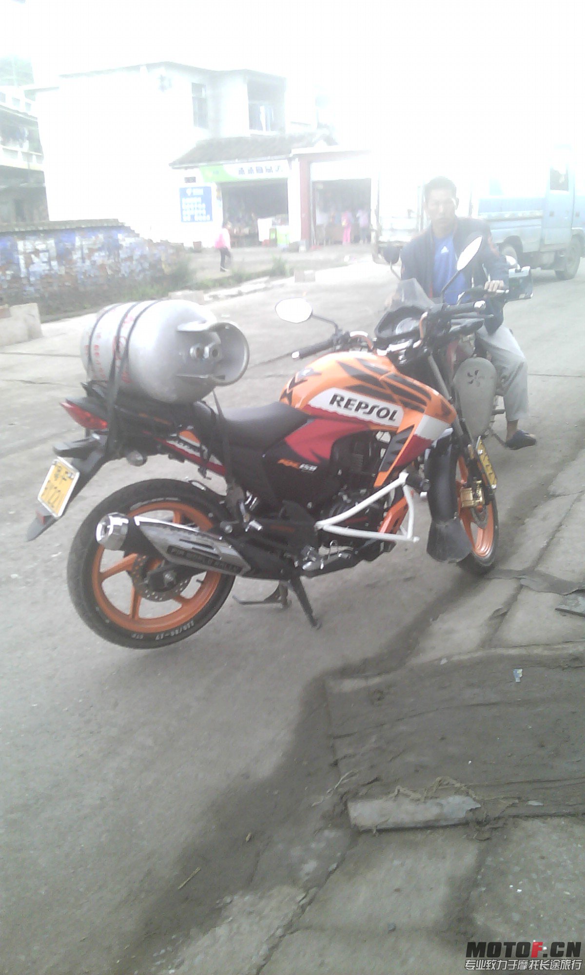 IMG_20130424_074200.jpg
