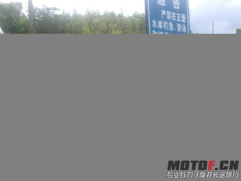 QQ图片20130701170543.jpg