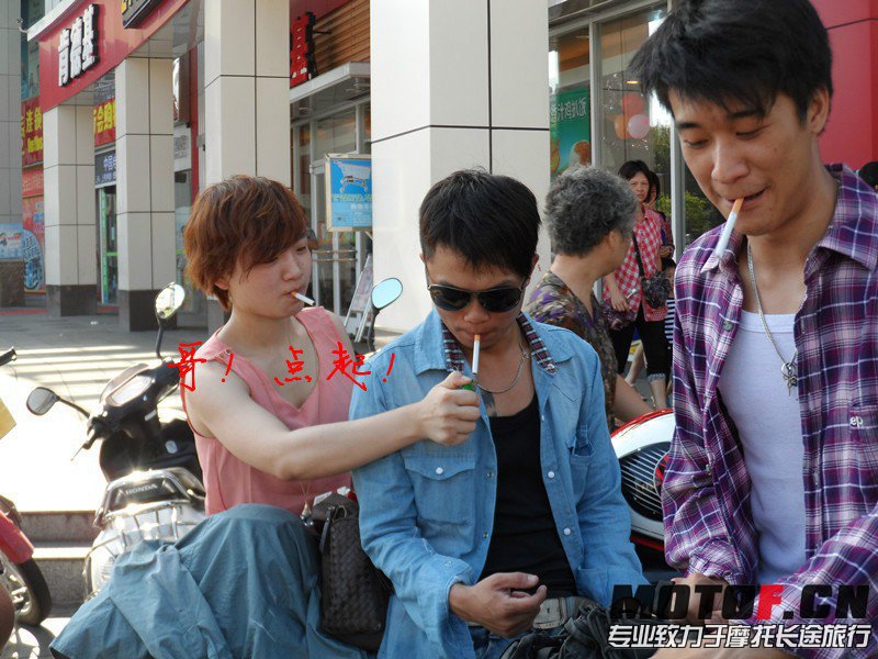 QQ图片20130701171235.jpg