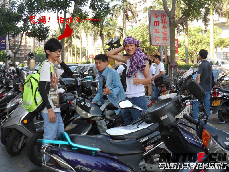 QQ图片20130701171259.jpg