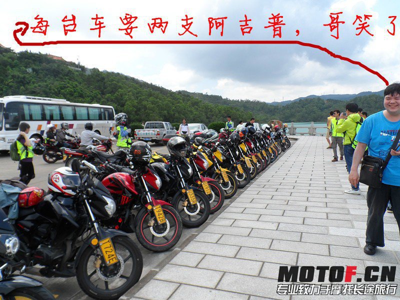 QQ图片20130701171325.jpg