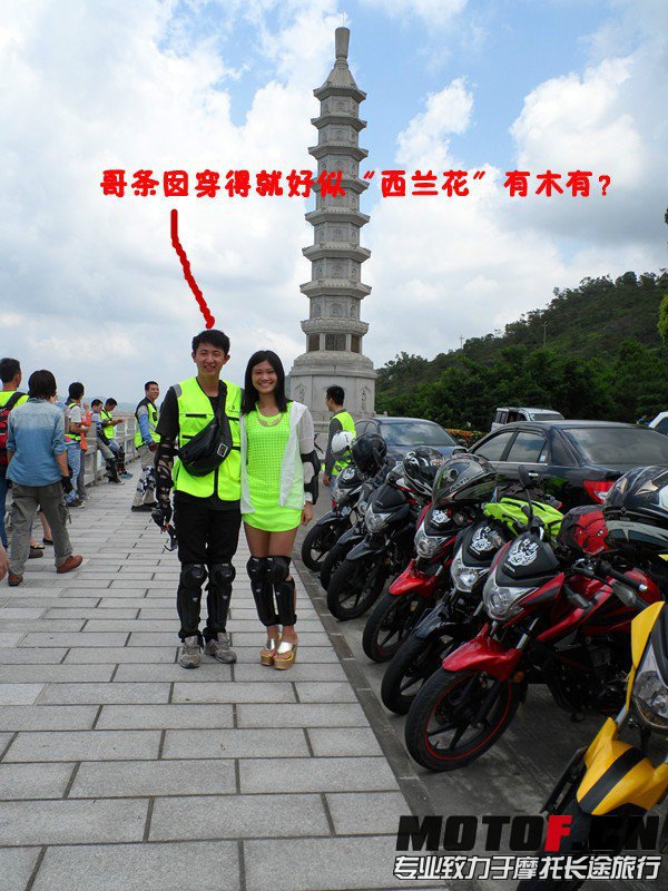 QQ图片20130701171456.jpg