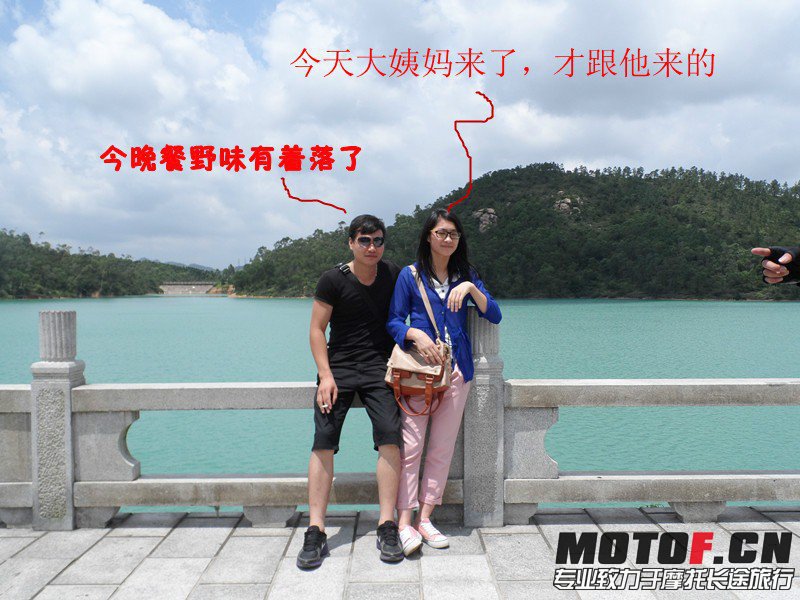 QQ图片20130701171526.jpg