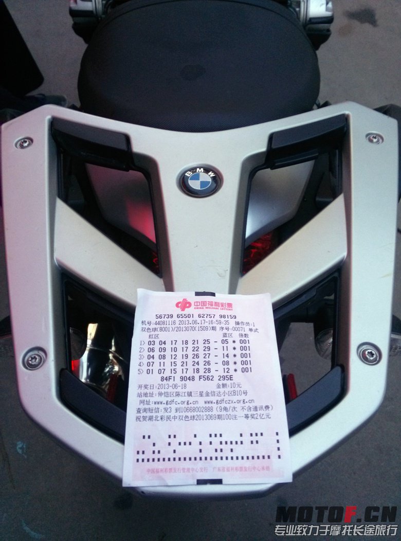 CAM00257.jpg