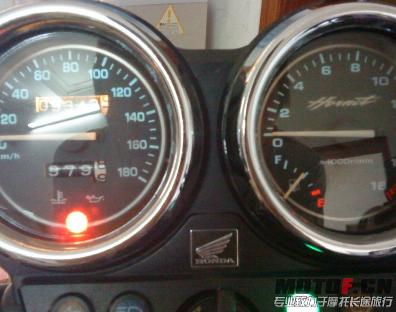 QQ截图20130702125034.jpg