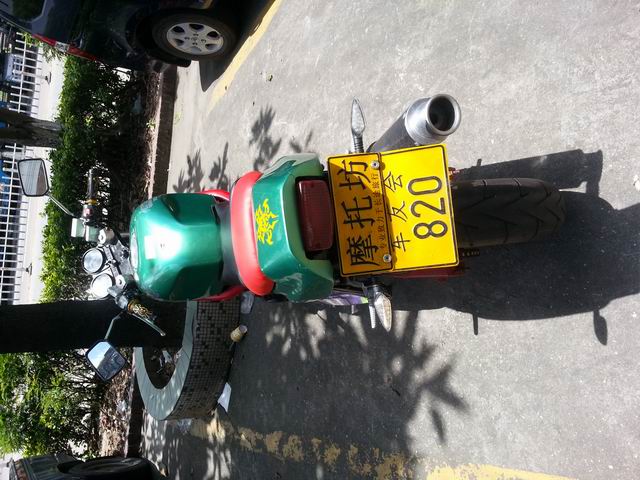 调整大小 20130627_121052.jpg