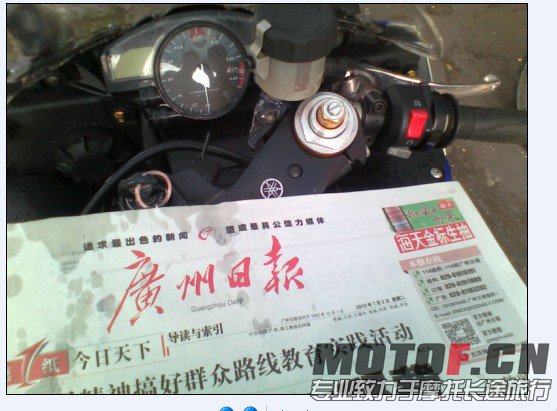 F)LNF9XP4937$~@V60)A1`V.jpg