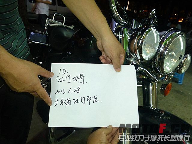 P1030319.jpg