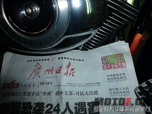 P1030302.jpg