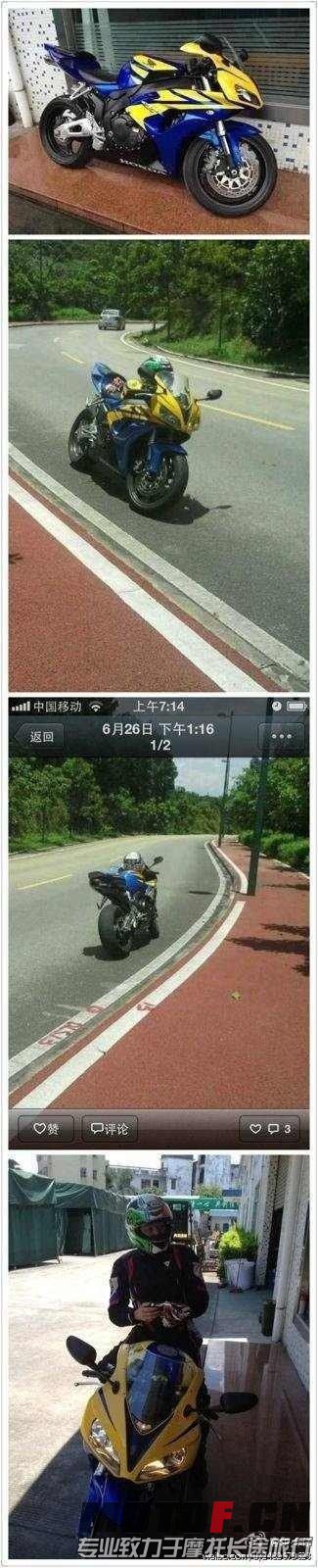 QQ图片20130703081855.jpg