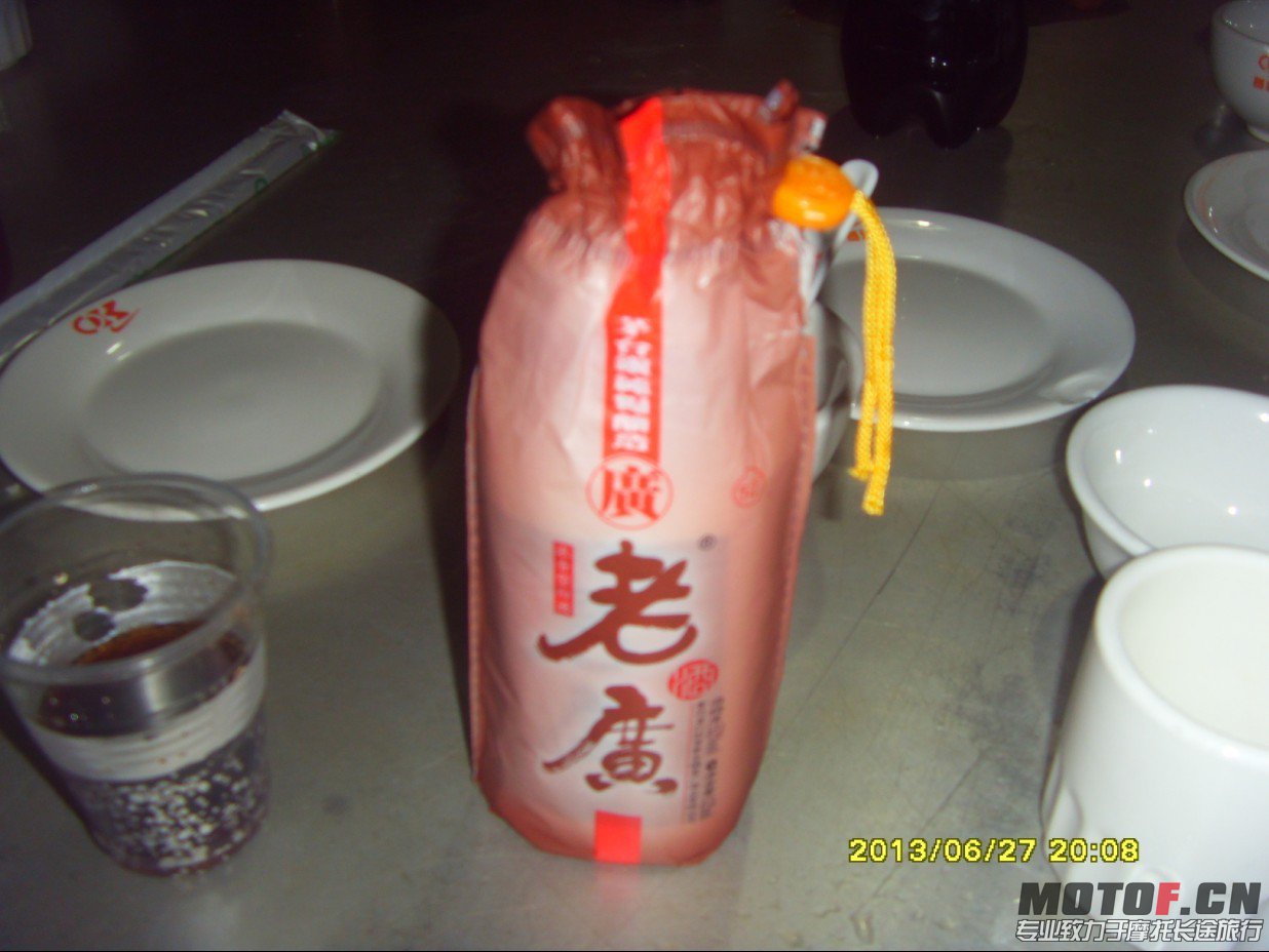 美食 (1).jpg