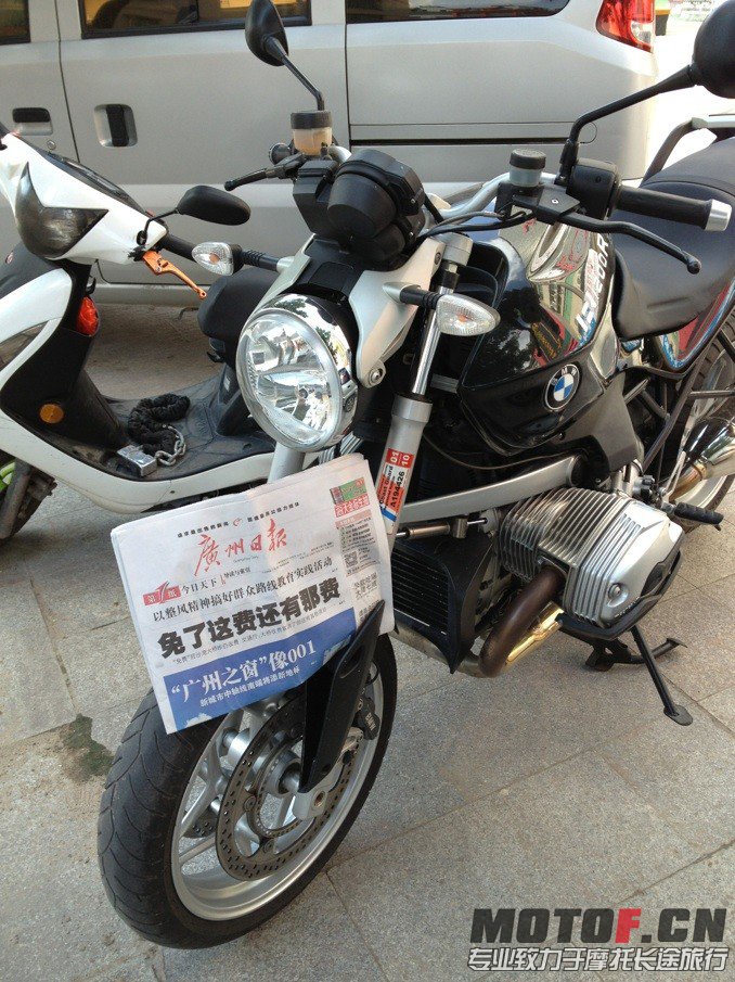 QQ图片20130703093104.jpg