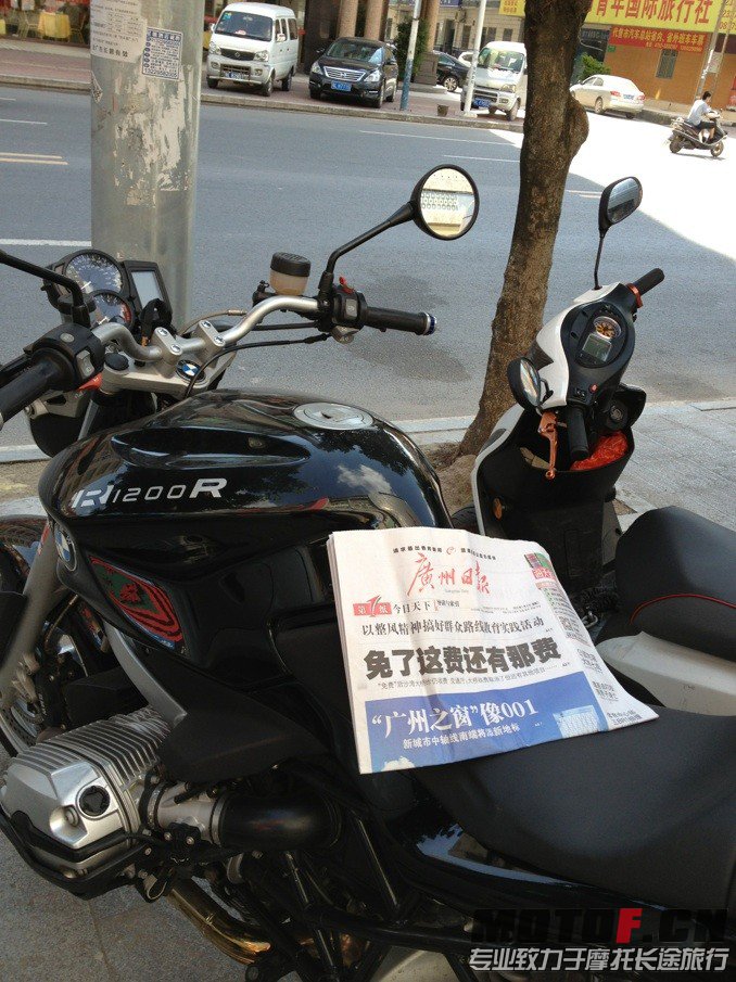QQ图片20130703093201.jpg