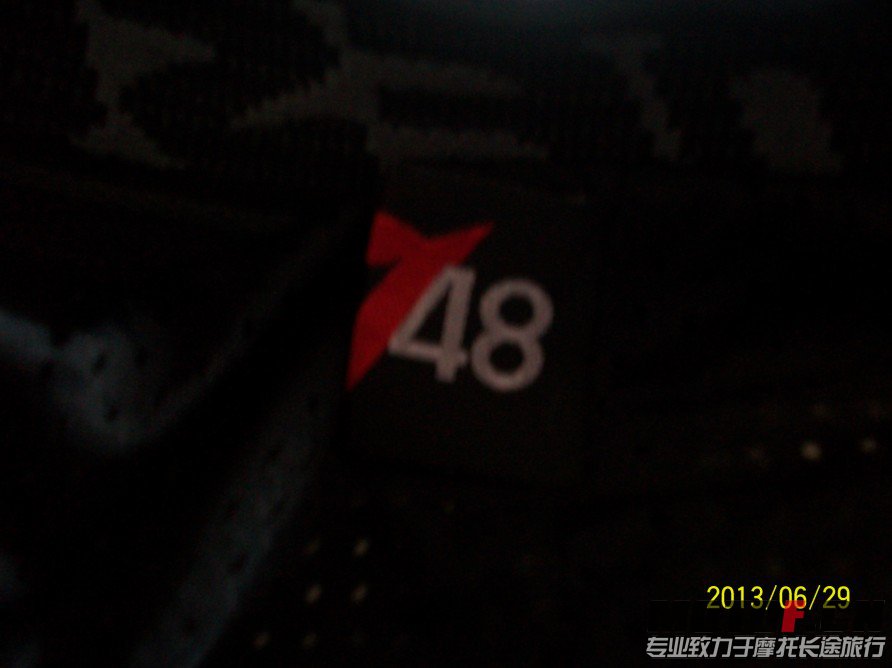 QQ截图20130703092516.jpg