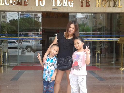 2013-06-29 12.24.26.jpg
