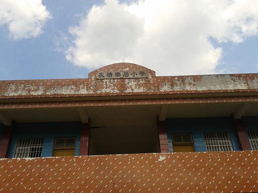 2013-06-29 15.31.04.jpg