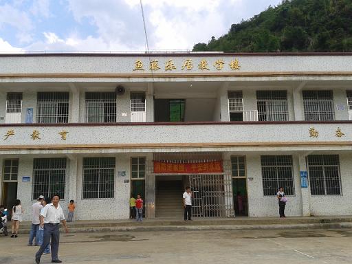 2013-06-29 15.52.56.jpg