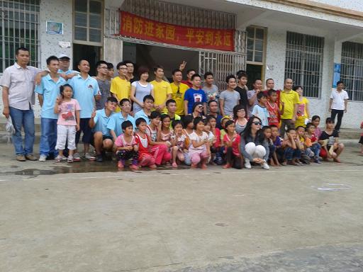 2013-06-29 16.22.22.jpg