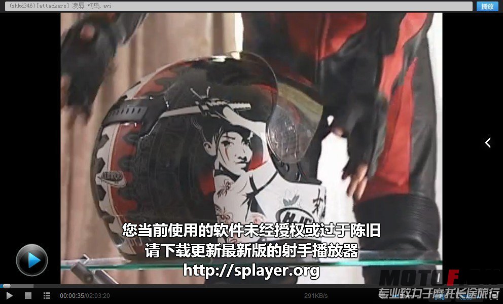 QQ图片20130703175003.jpg