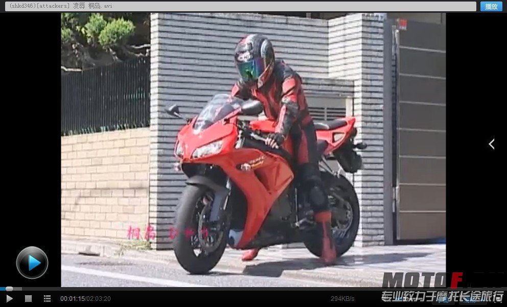 QQ图片20130703175210.jpg