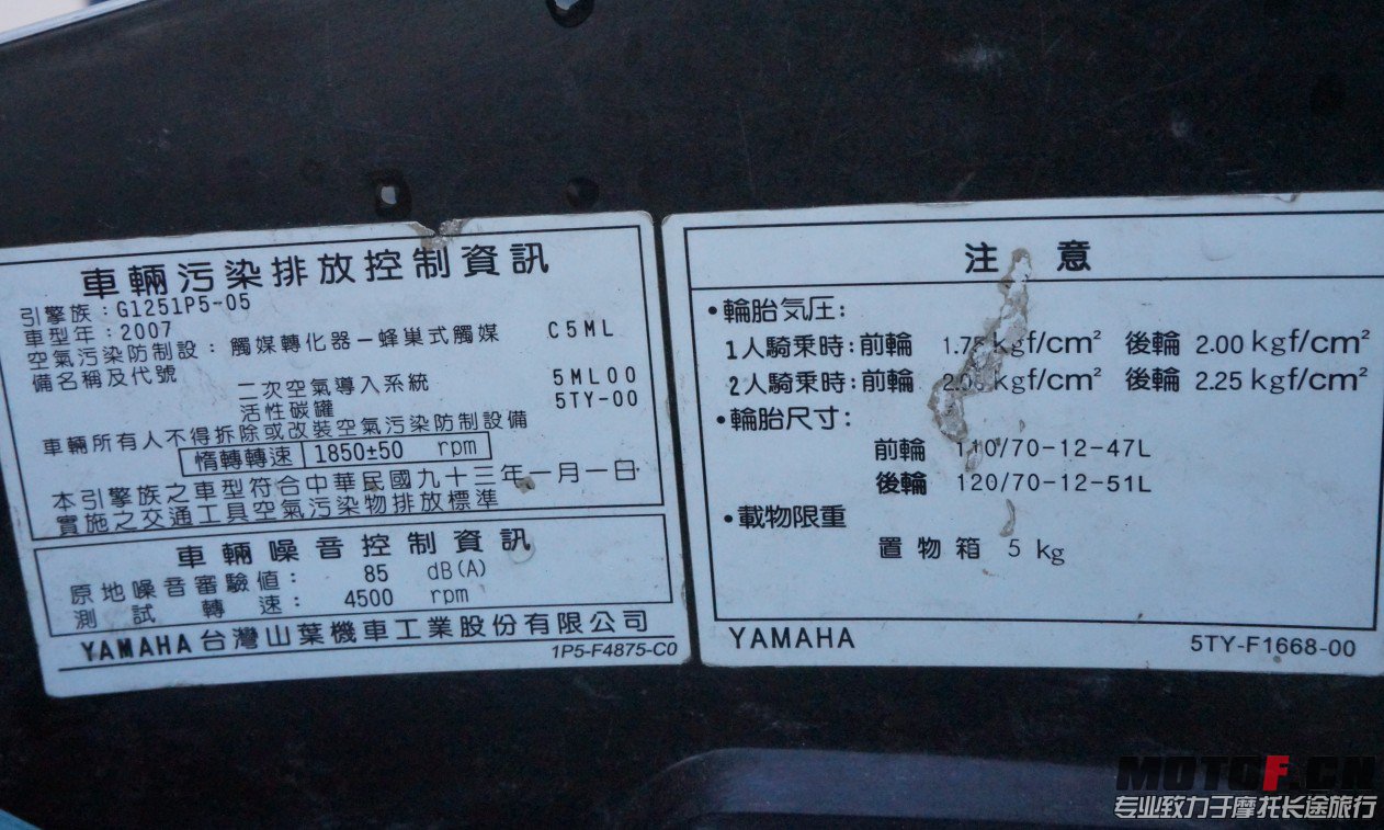 QQ截图20130703210902.jpg