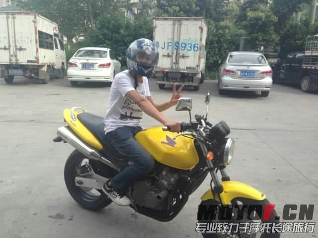 momo_3265CB92-D0E2-81B7-457A-93D309D746FF.jpg