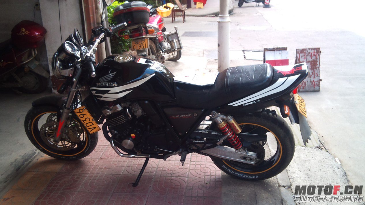 QQ截图20130704103445.jpg