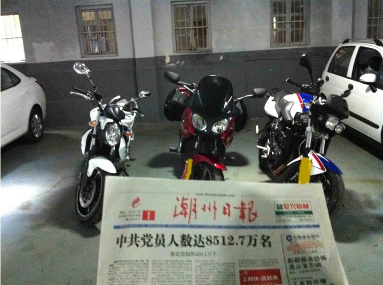 QQ截图20130704113854.jpg