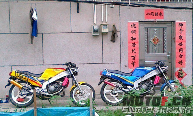 QQ图片20130704123240.jpg