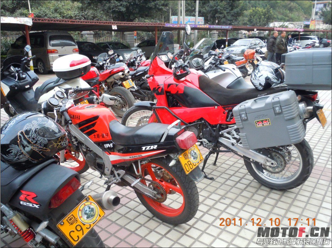 QQ图片20130704135000.jpg