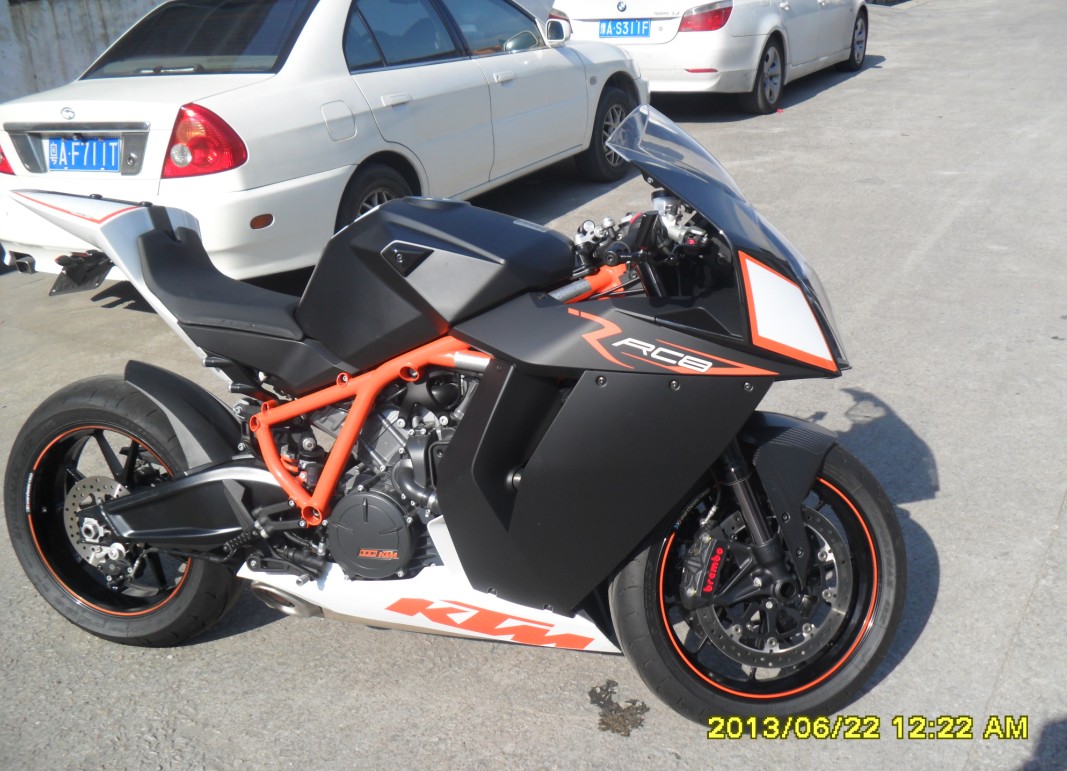 QQ截图20130628171336.jpg