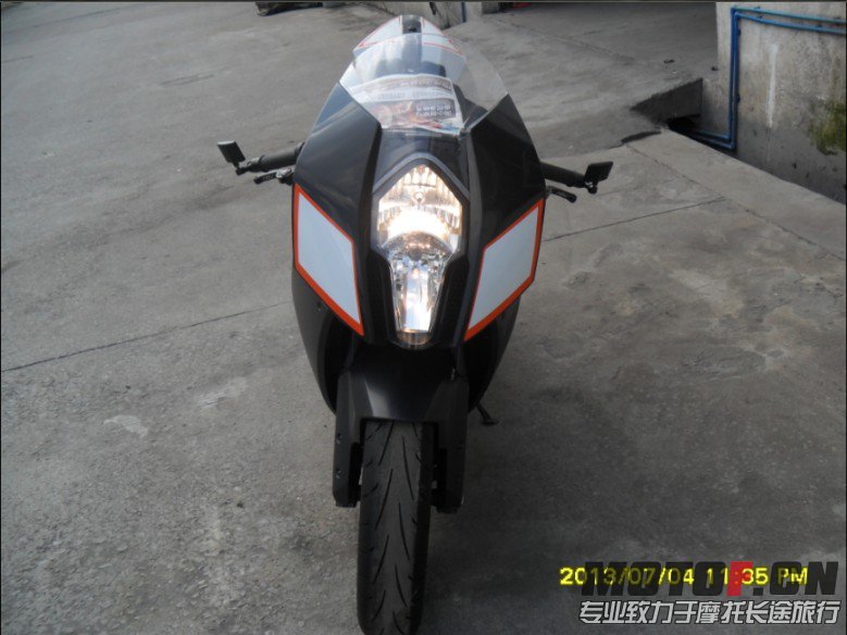 QQ截图20130704162025.jpg