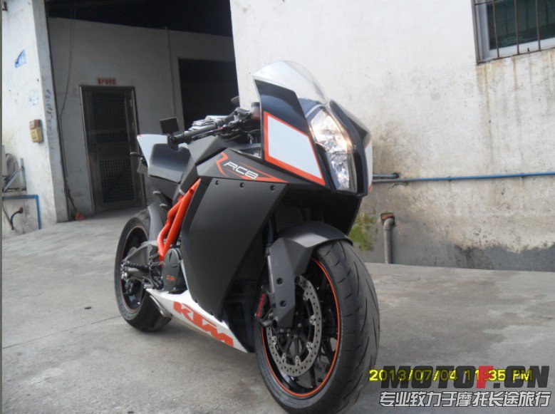 QQ截图20130704162233.jpg