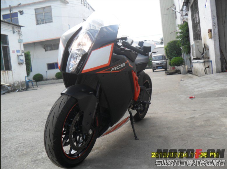 QQ截图20130704162240.jpg