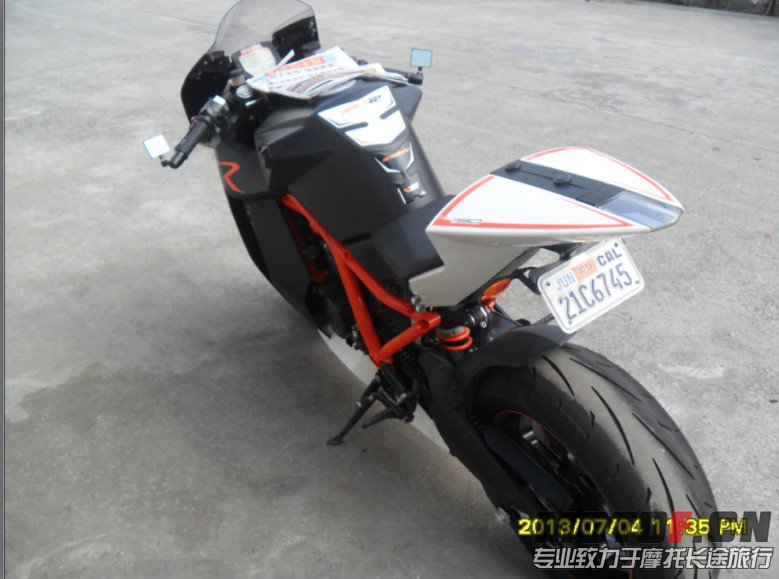 QQ截图20130704162249.jpg