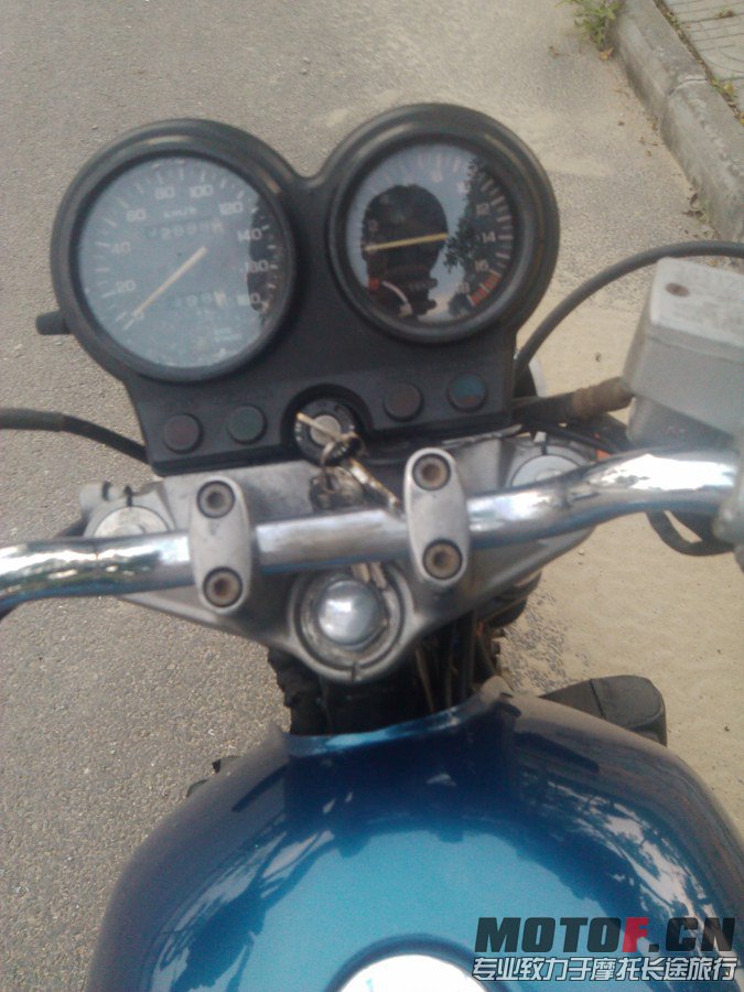 IMG_20130523_190108.jpg