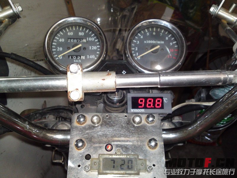 20130702836-1.jpg