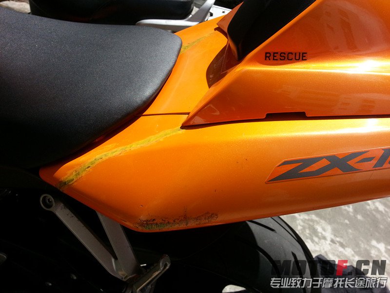 20130703_140315.jpg