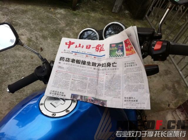QQ图片20130705153227.jpg