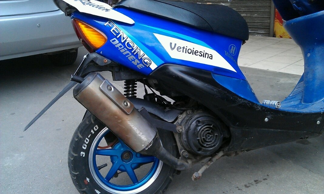 TIMG_394721946.99221.JPG