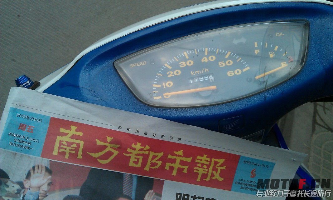 TIMG_394722929.70185.JPG