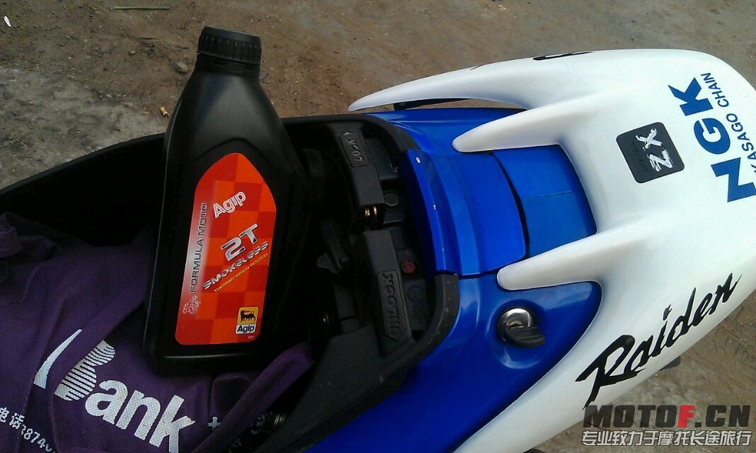 TIMG_394723002.78522.JPG