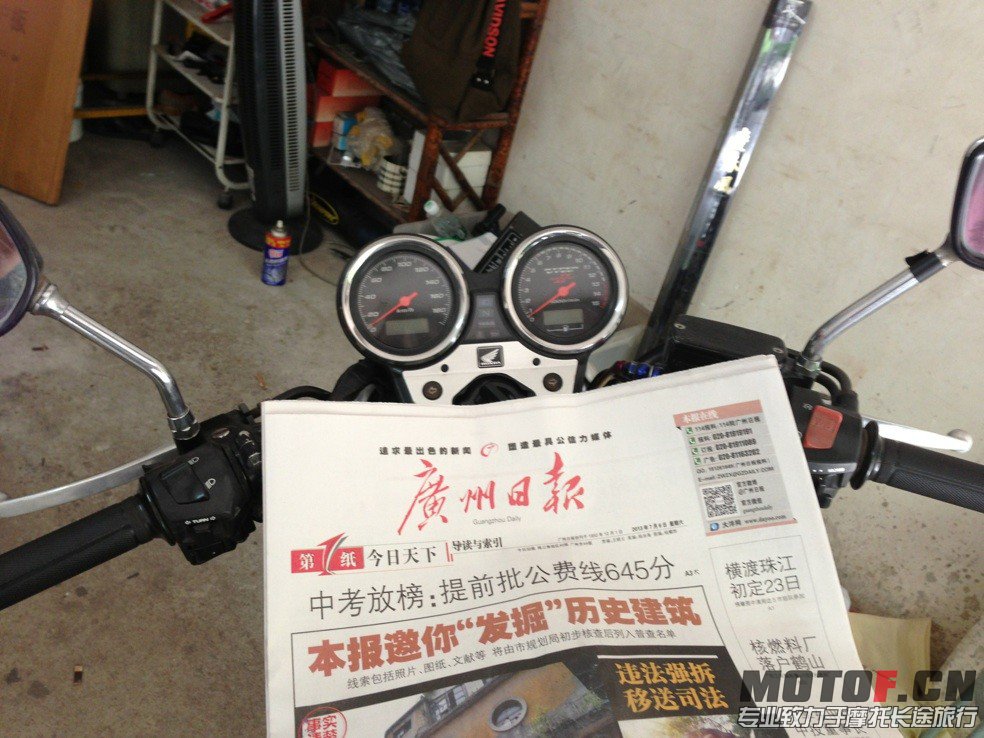 QQ图片20130706112243.jpg