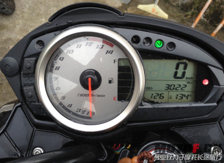 QQ截图20130706160116.jpg