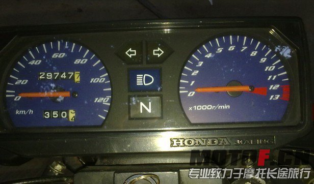 QQ图片20130704210553.jpg