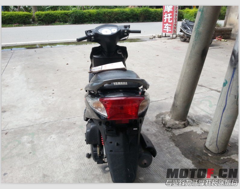 QQ图片20130707154350.jpg